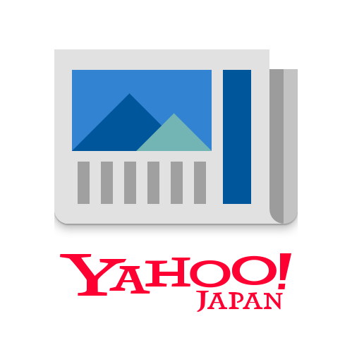 Yahooニュース コメント情報
